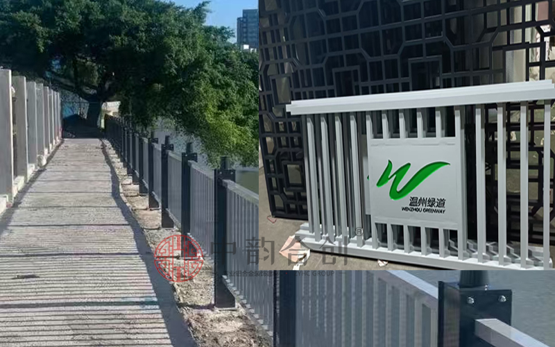 浙江温州绿道河道护栏项目案例