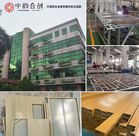 中韵合创建材铝合金窗花、护栏、屏风、空调罩等铝艺产品全景展示